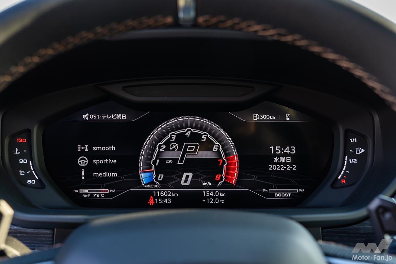 ランボルギーニ・ウルス