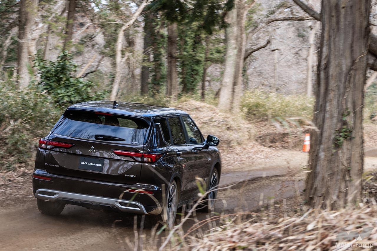 三菱アウトランダーPHEV