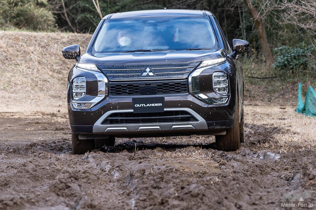 三菱アウトランダーPHEV