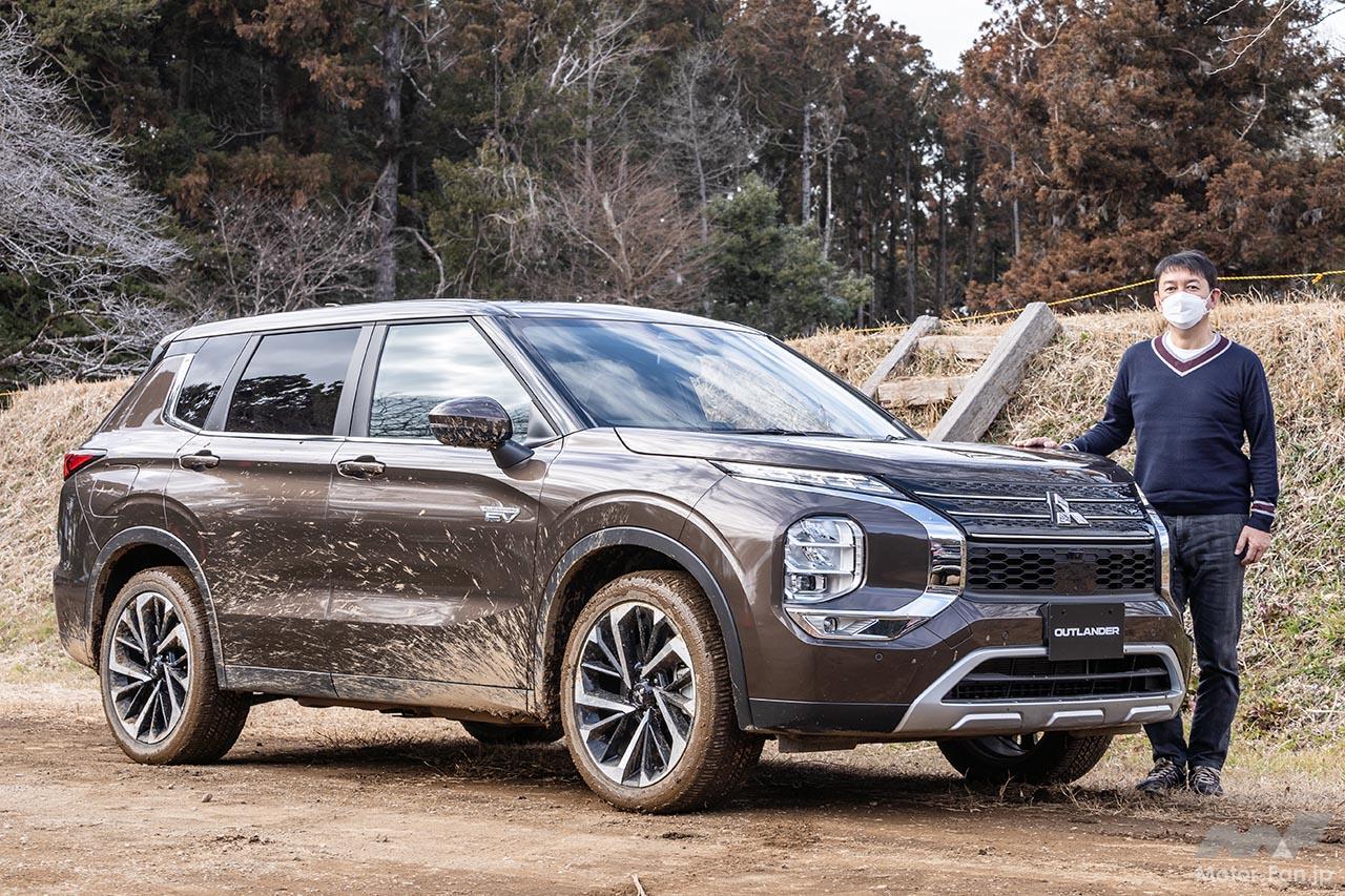 三菱アウトランダーPHEV