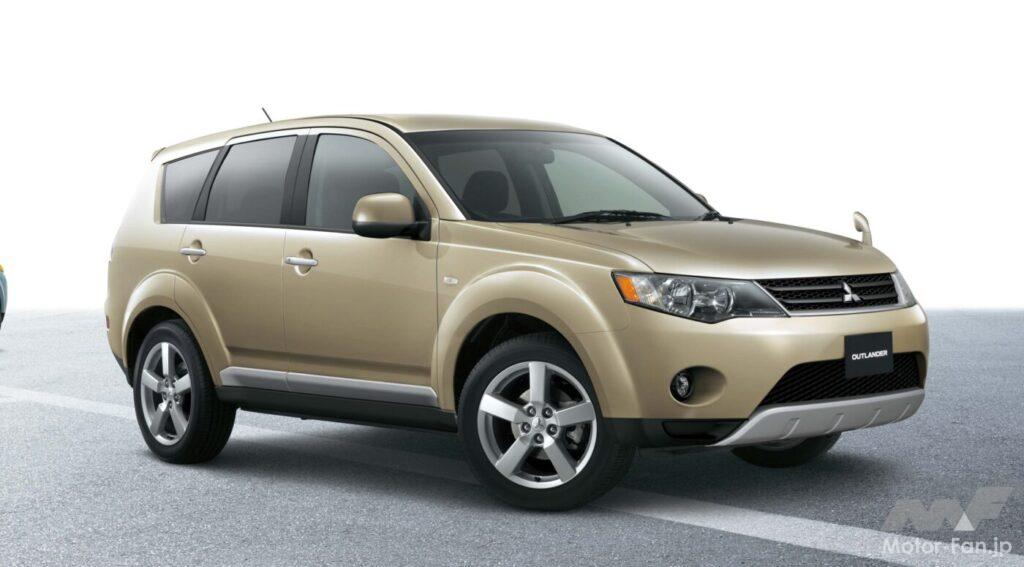 三菱アウトランダー