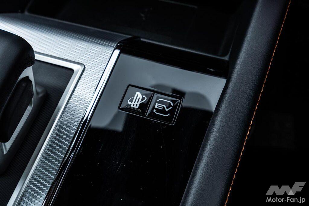 三菱アウトランダーPHEV