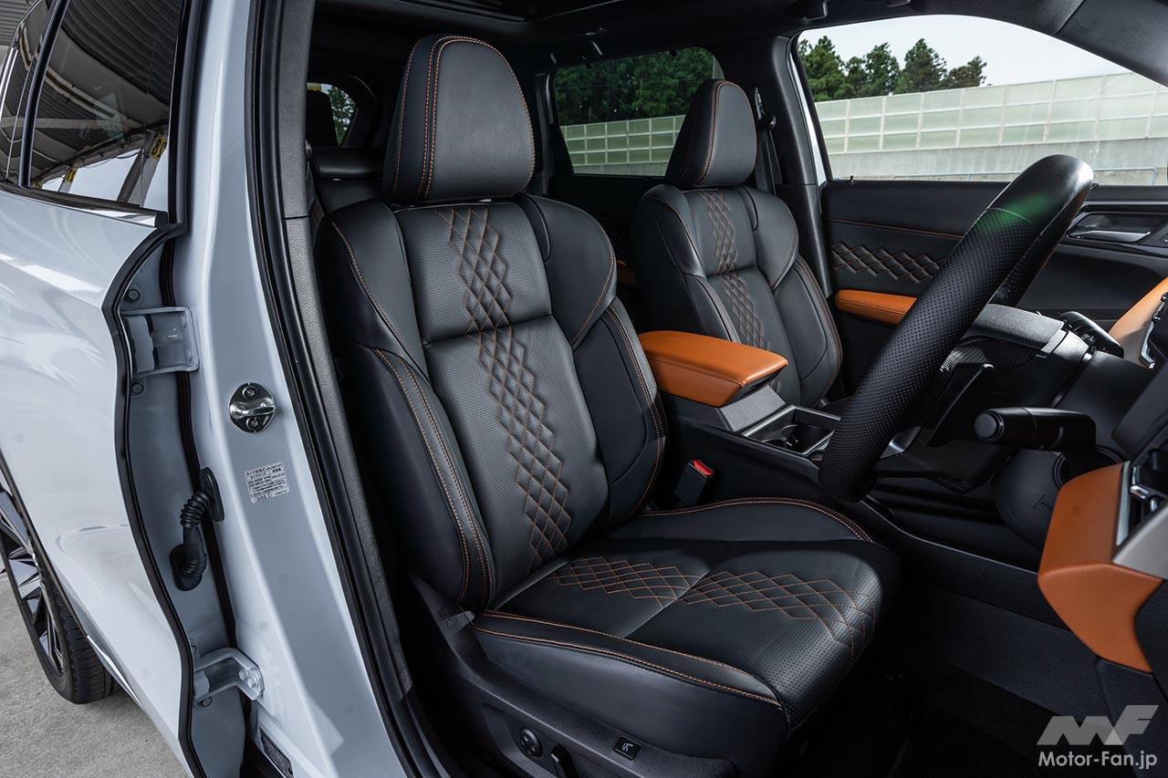 三菱アウトランダーPHEV