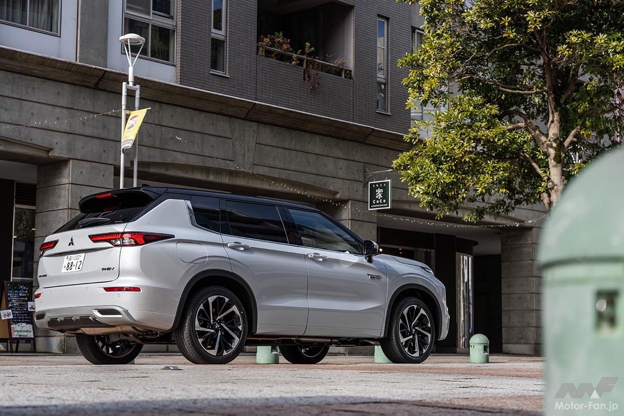 三菱アウトランダーPHEV