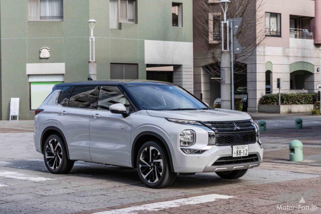 三菱アウトランダーPHEV