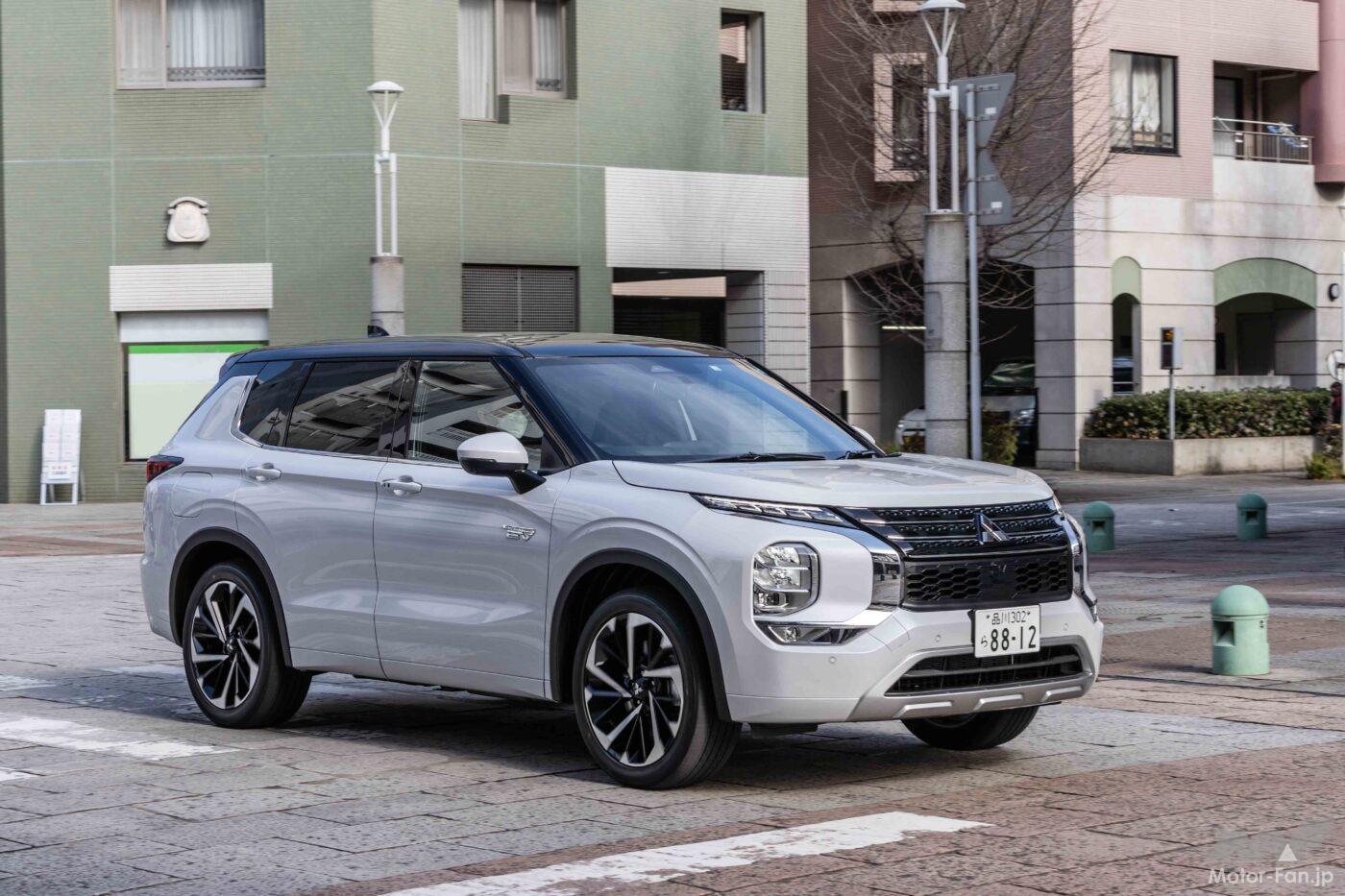 三菱アウトランダーPHEV