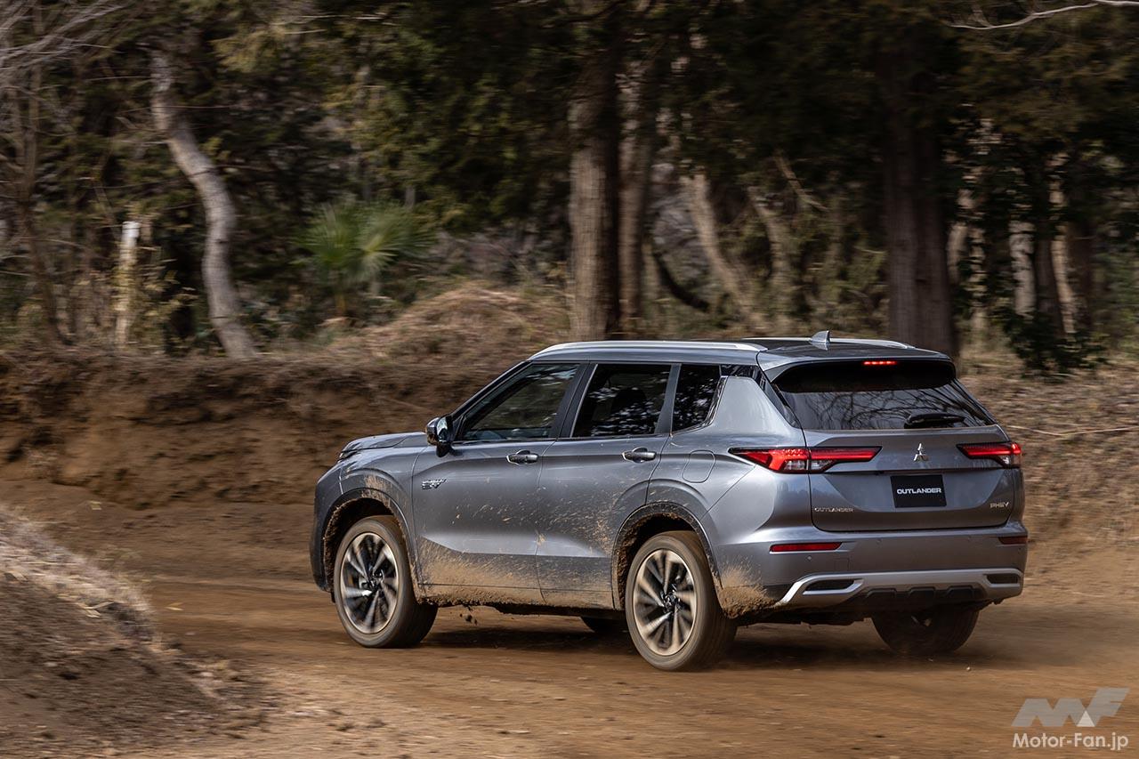 三菱アウトランダーPHEV