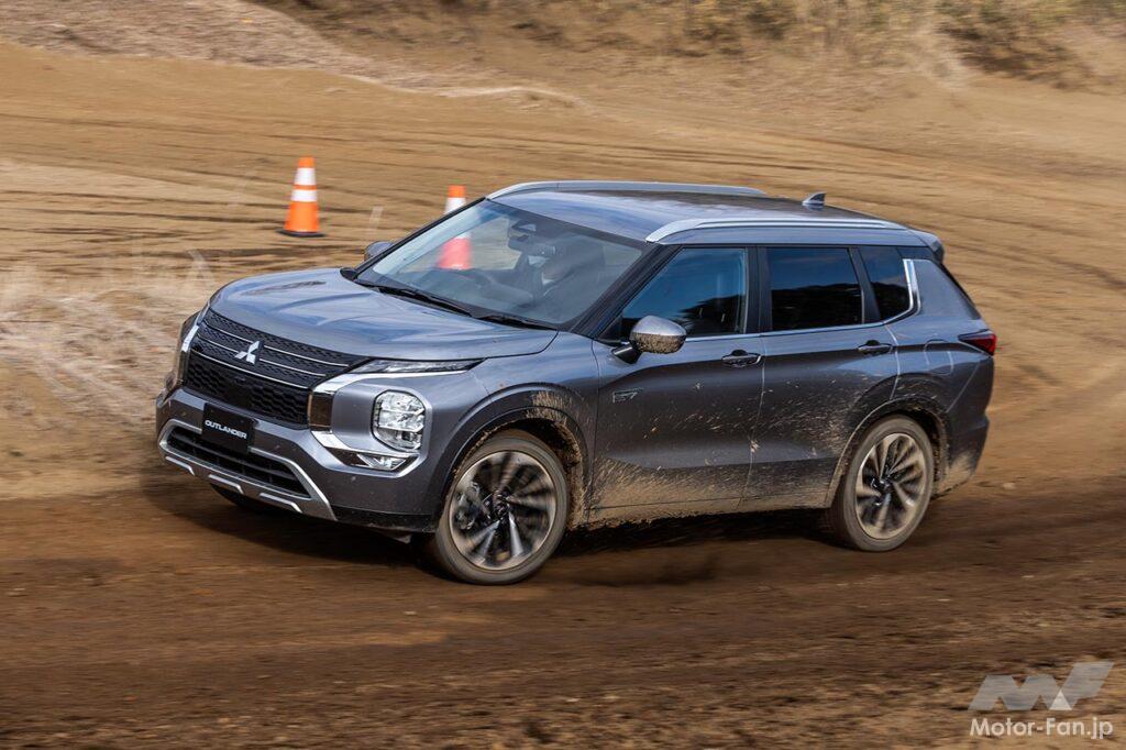三菱アウトランダーPHEV