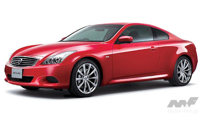 日産純正 CKV36 スカイラインクーペ VQ37VHR 中間パイプ センターパイプ センターマフラー 20300-JL00A スカイラインクーペは333psのVQ37VHR、インテグラはタイプS、BMW直6