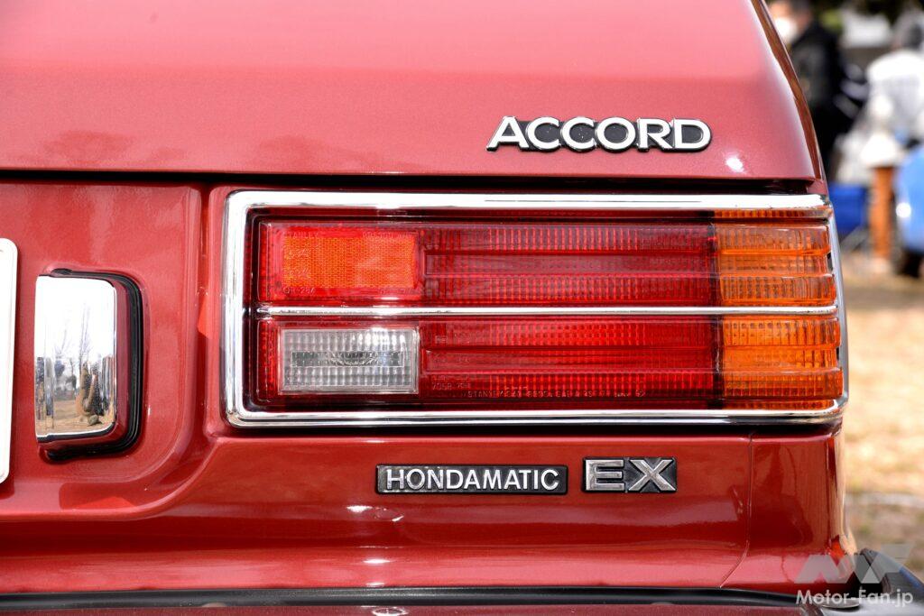 ホンダ・アコード