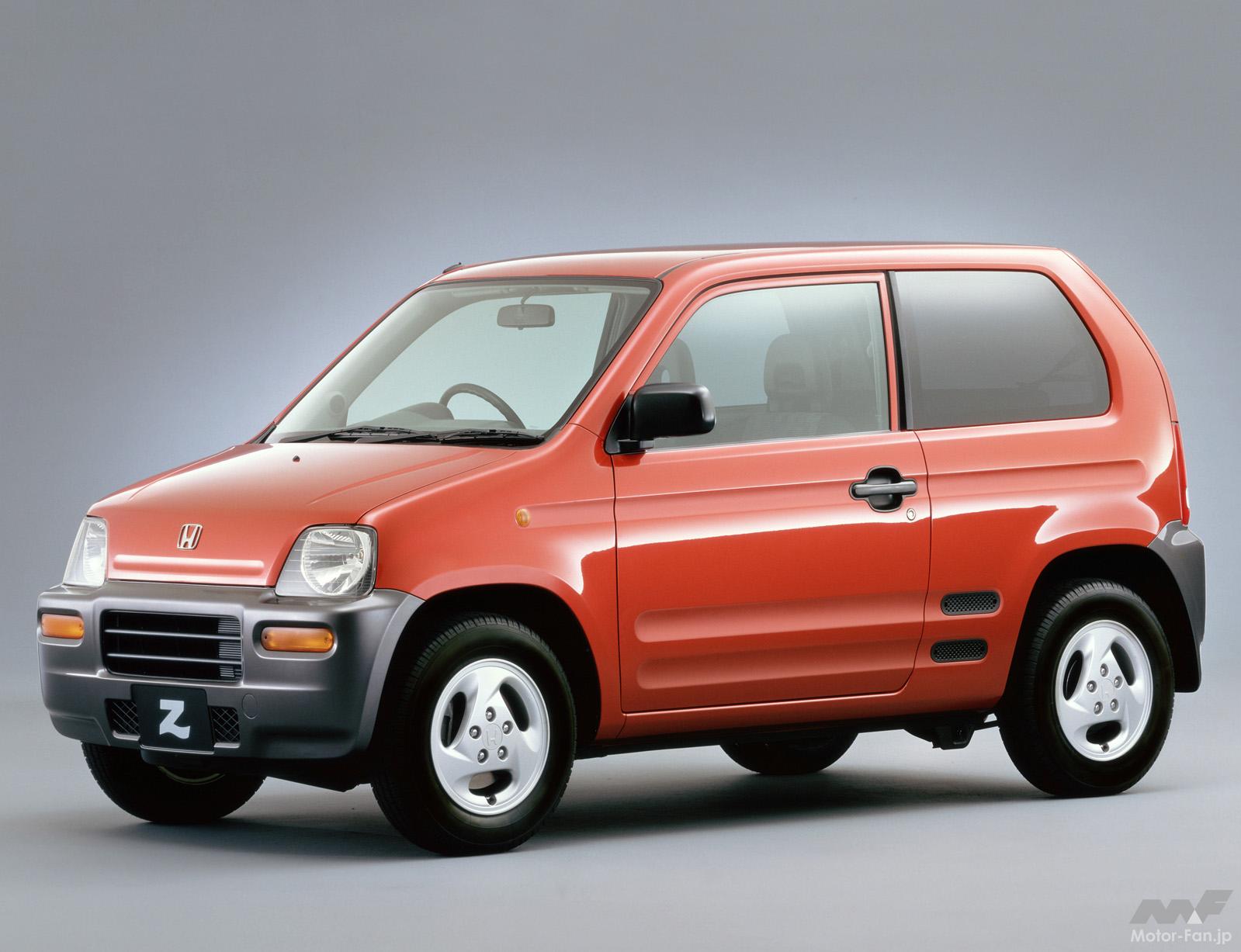 ホンダZ