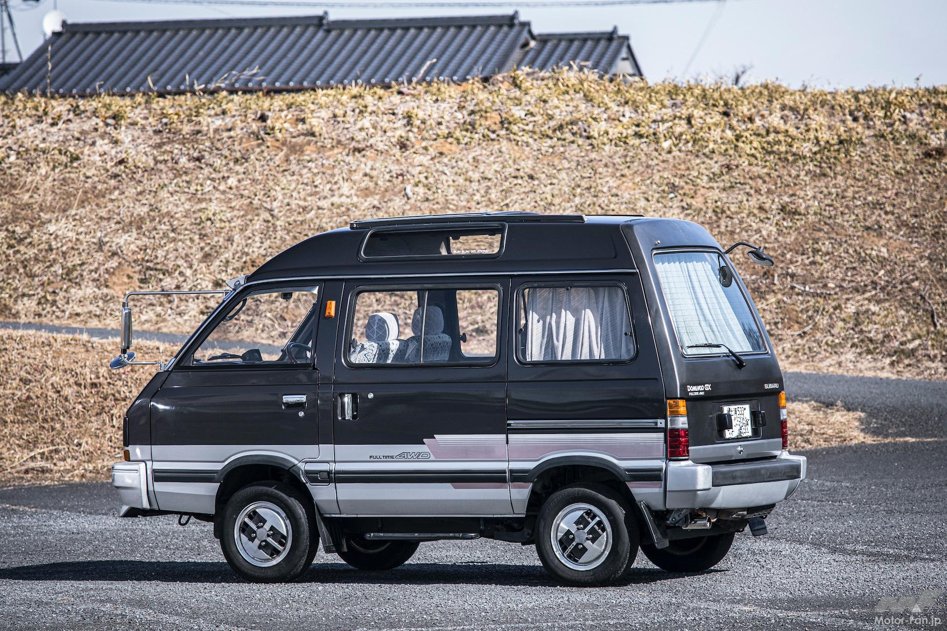 スバル・ドミンゴ