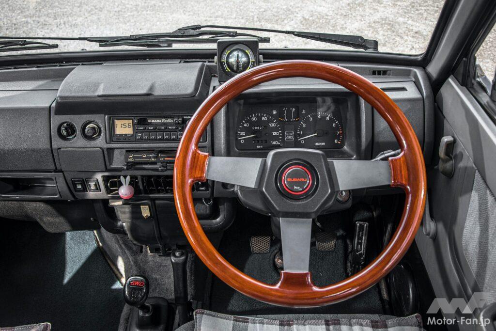 スバル・ドミンゴ