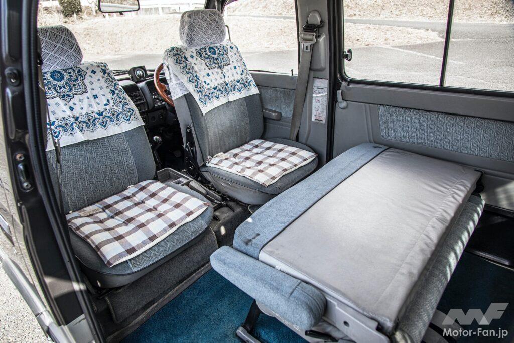 スバル・ドミンゴ