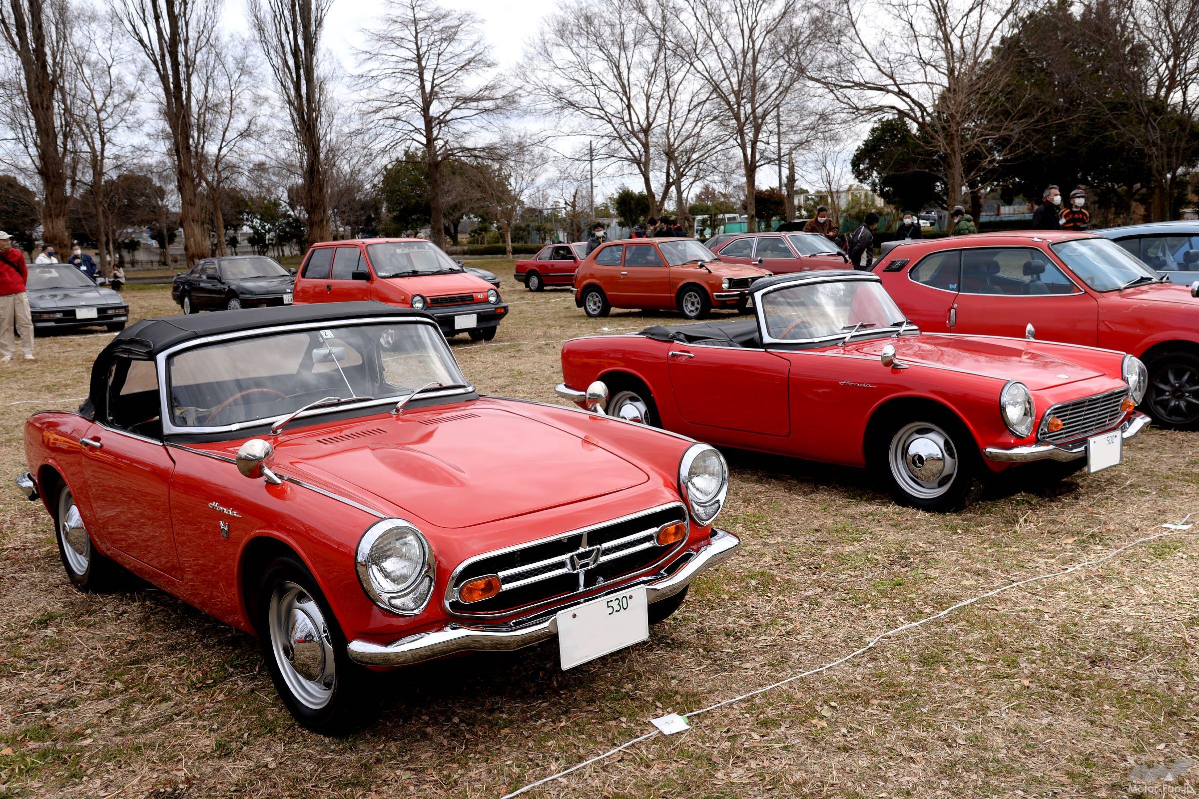 第2回ホンダクラシックミーティング