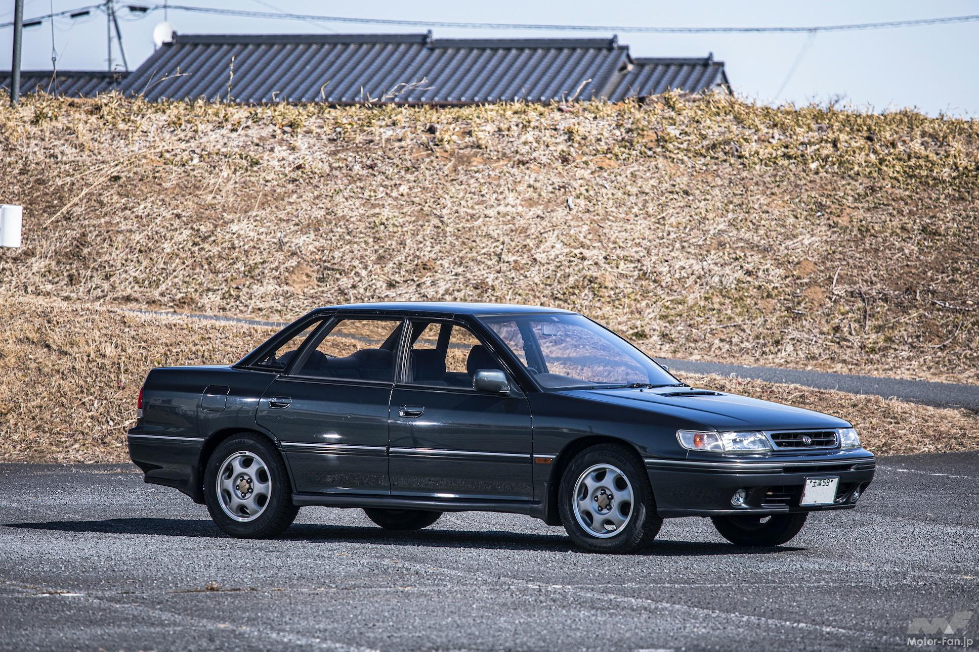 スバル・レガシィ