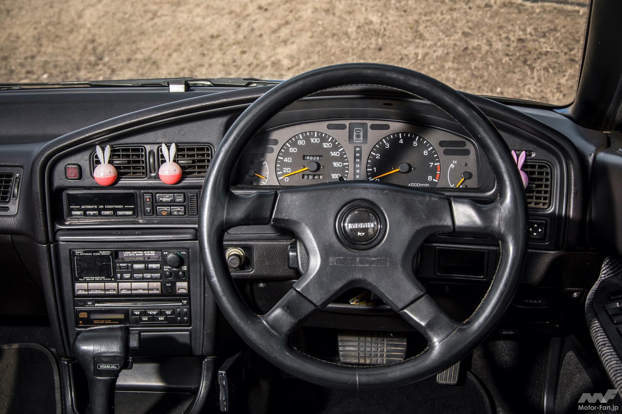 スバル・レガシィ