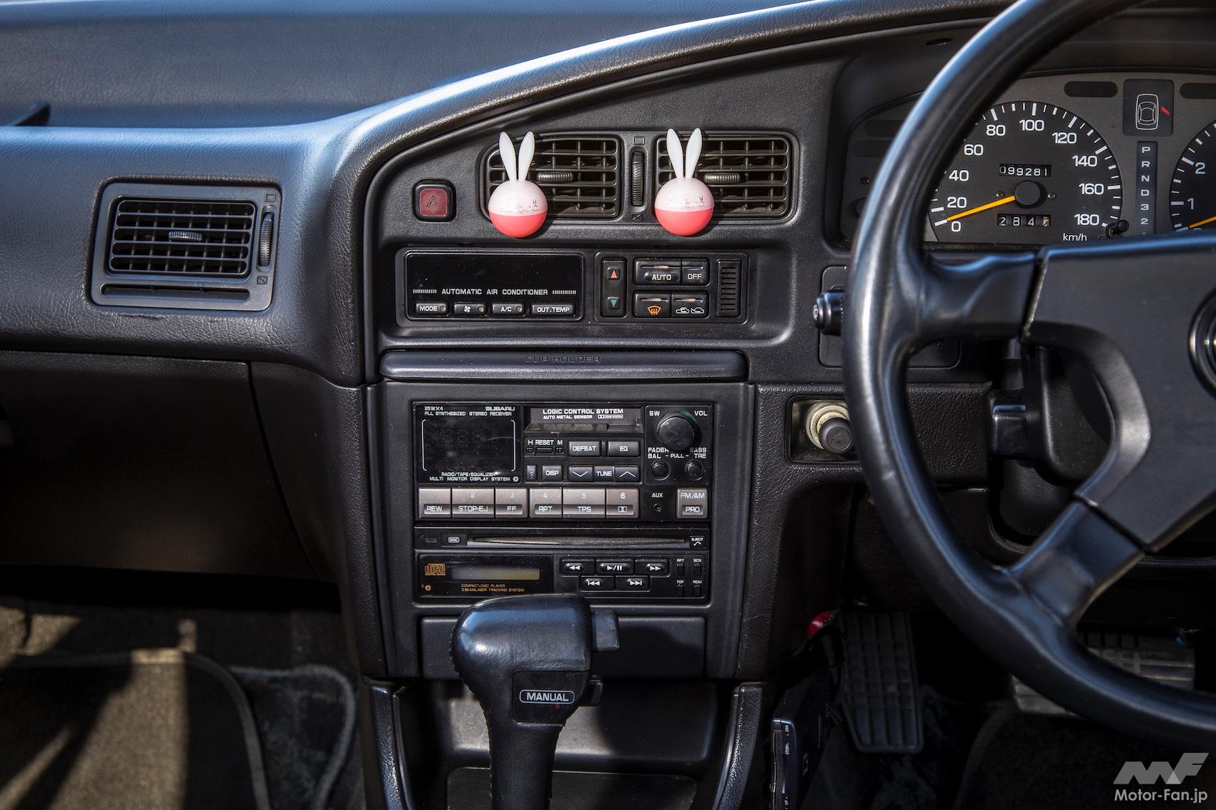 スバル・レガシィ