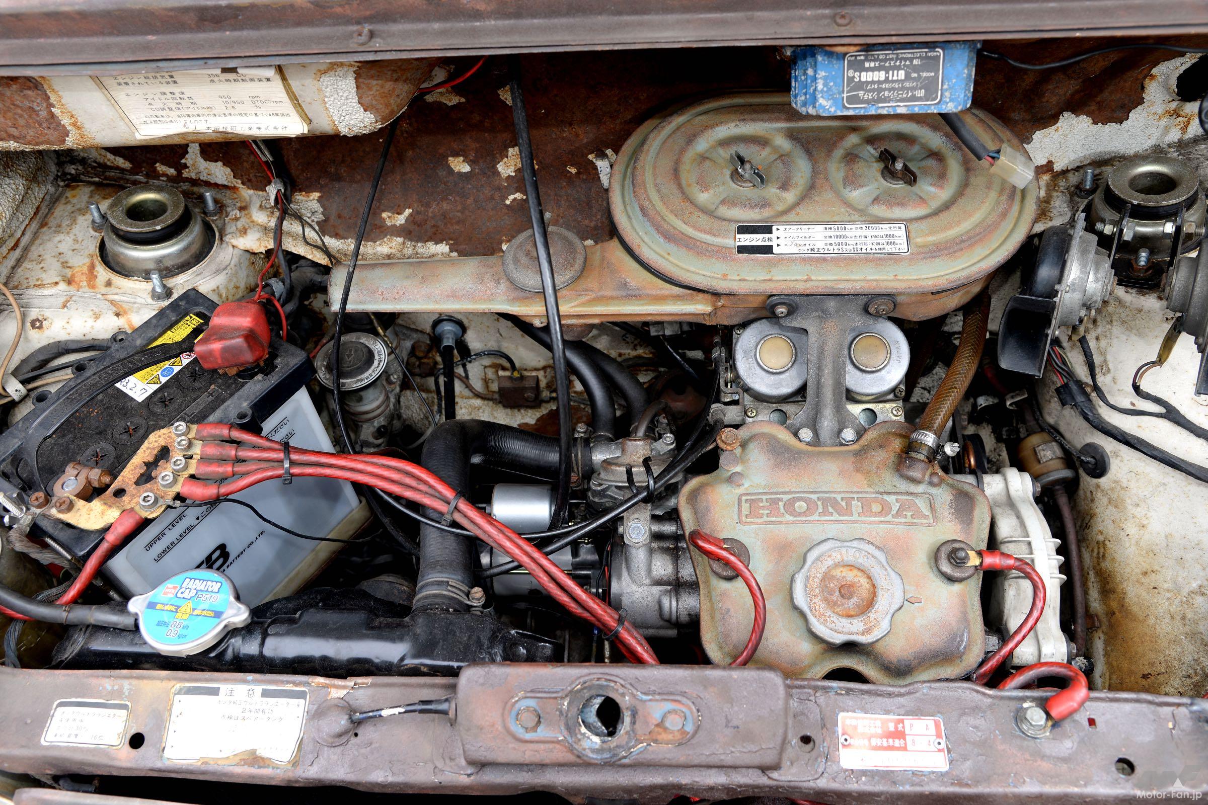 ホンダ・ライフ ピックアップ