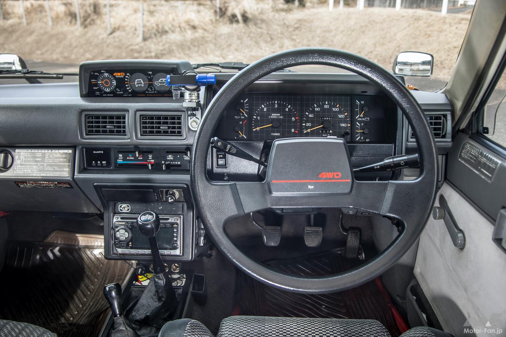 トヨタ・ハイラックスサーフ