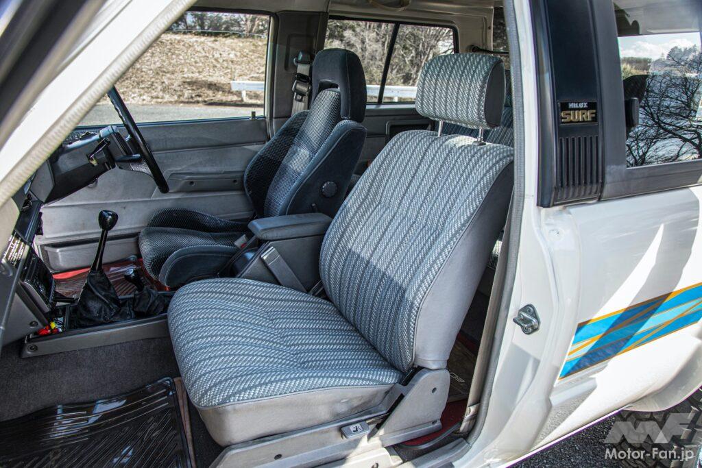 トヨタ・ハイラックスサーフ