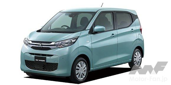 三菱 eKワゴン
