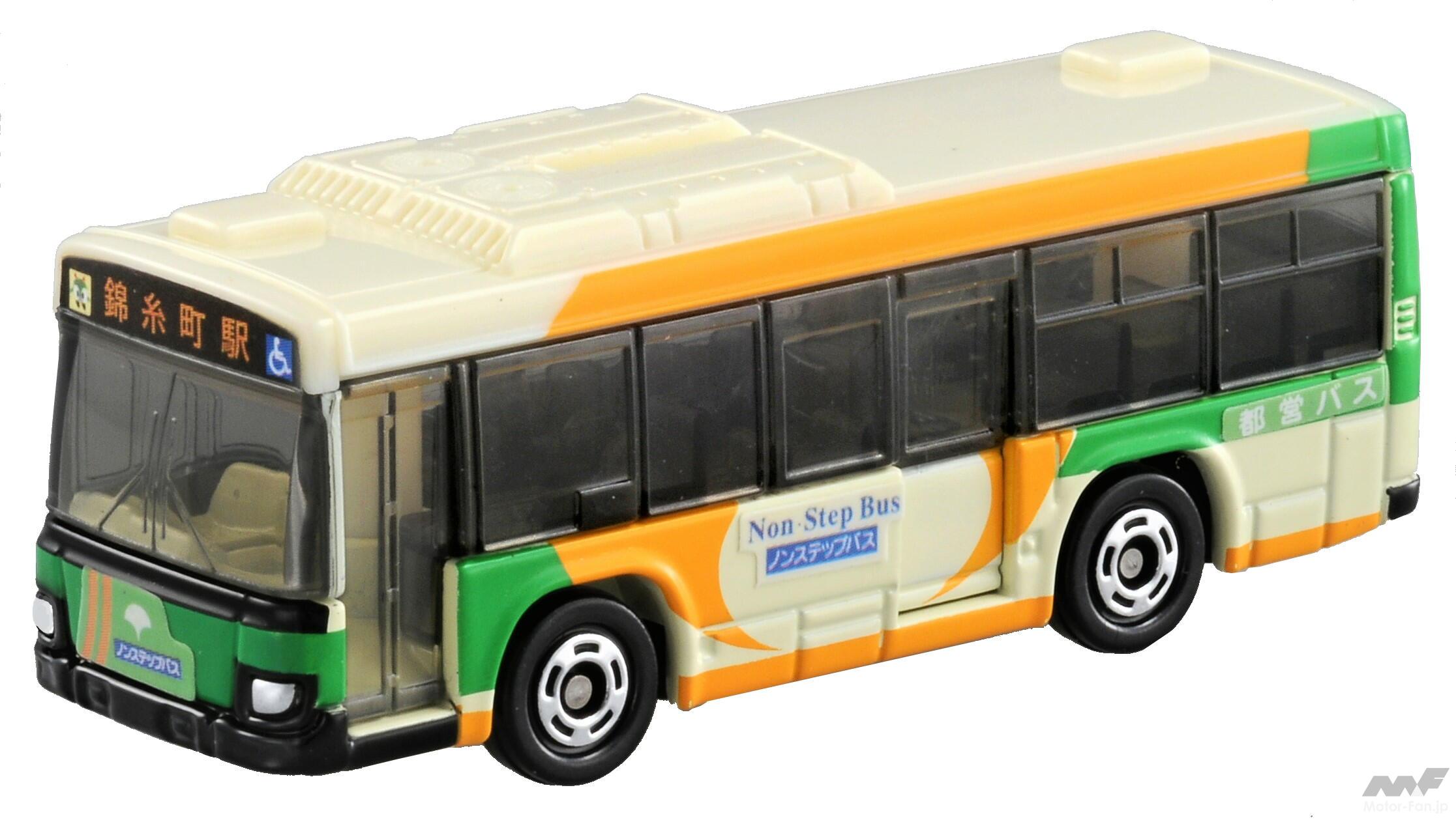 トミカ × リアルカー オールカタログ / No.20 いすゞ エルガ 都営バス