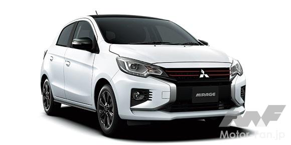 三菱 ミラージュ