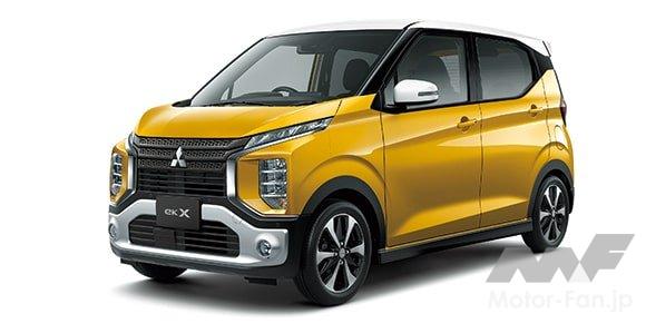 三菱 eKクロス スペース