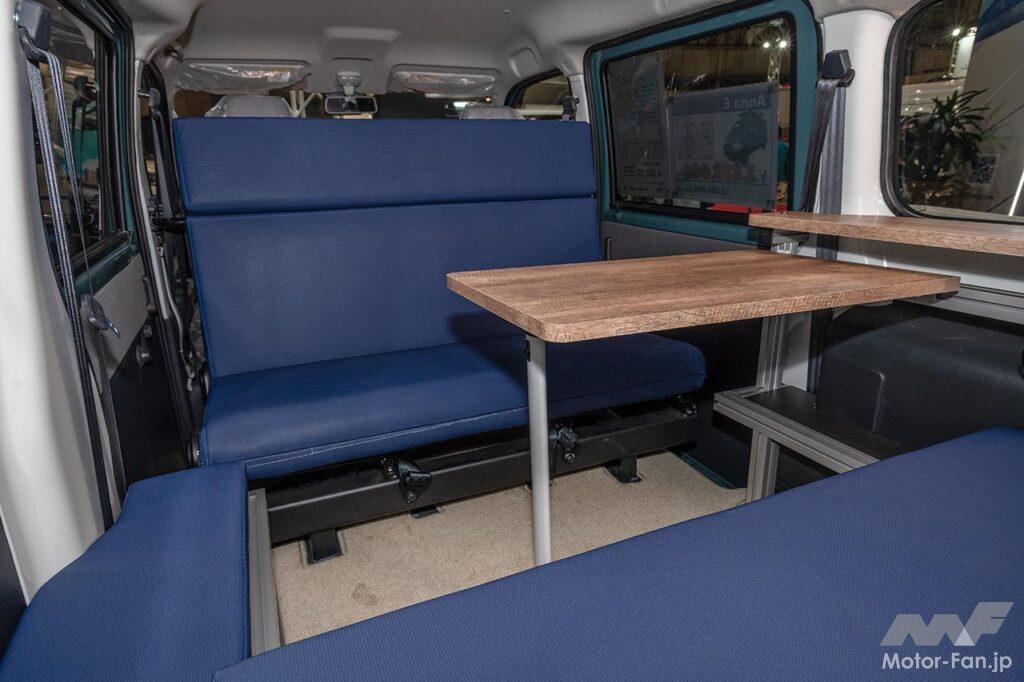 AtoZ アンナE リフトアップカスタム