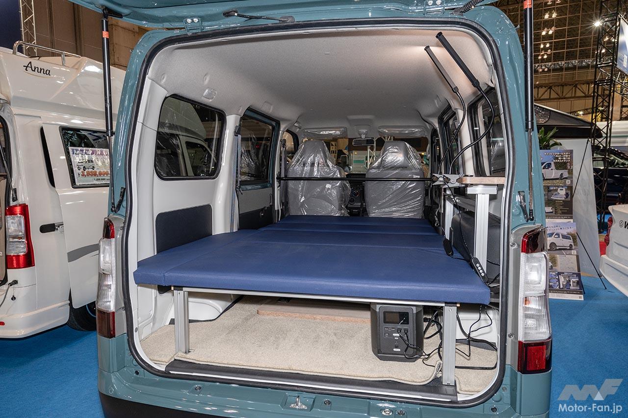 AtoZ アンナE リフトアップカスタム