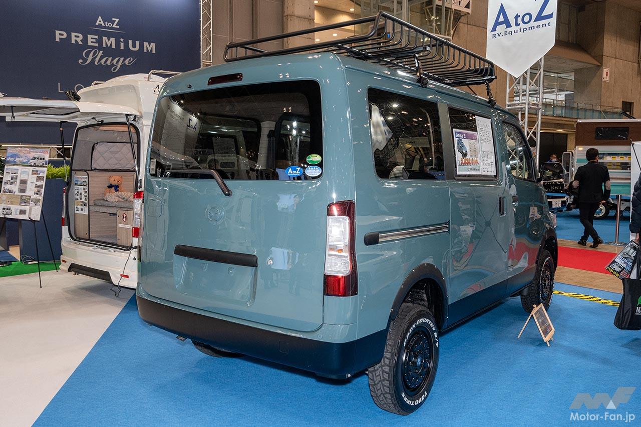 AtoZ アンナE リフトアップカスタム