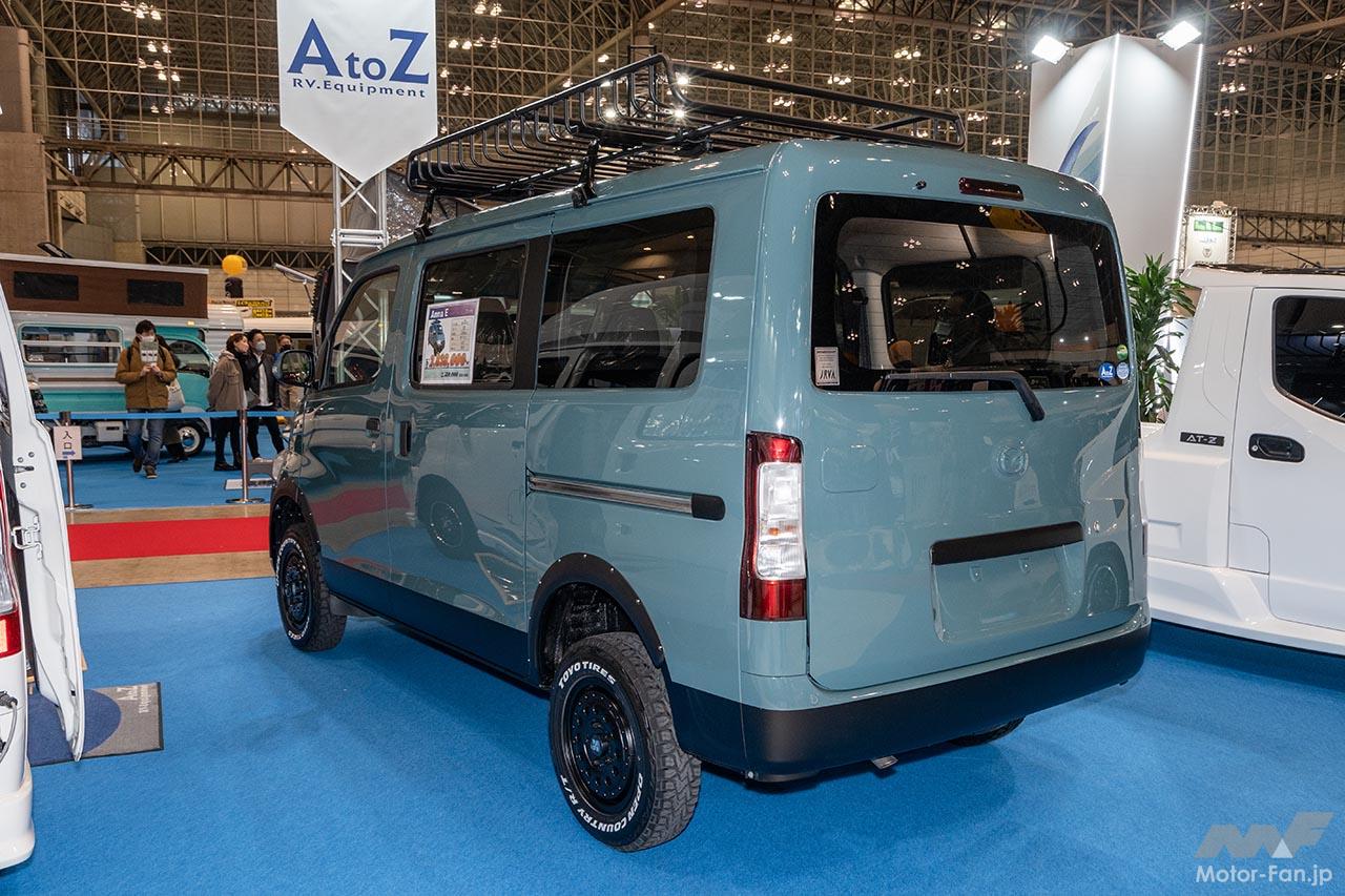 AtoZ アンナE リフトアップカスタム