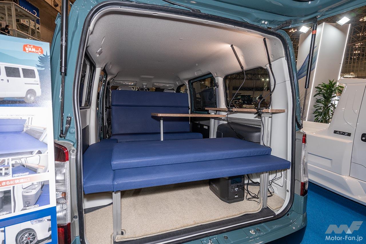 AtoZ アンナE リフトアップカスタム