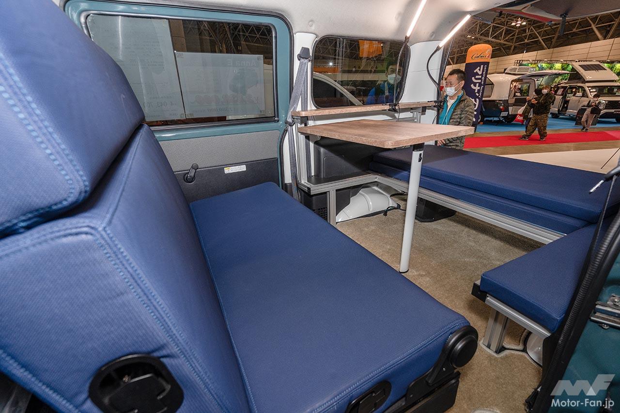 AtoZ アンナE リフトアップカスタム