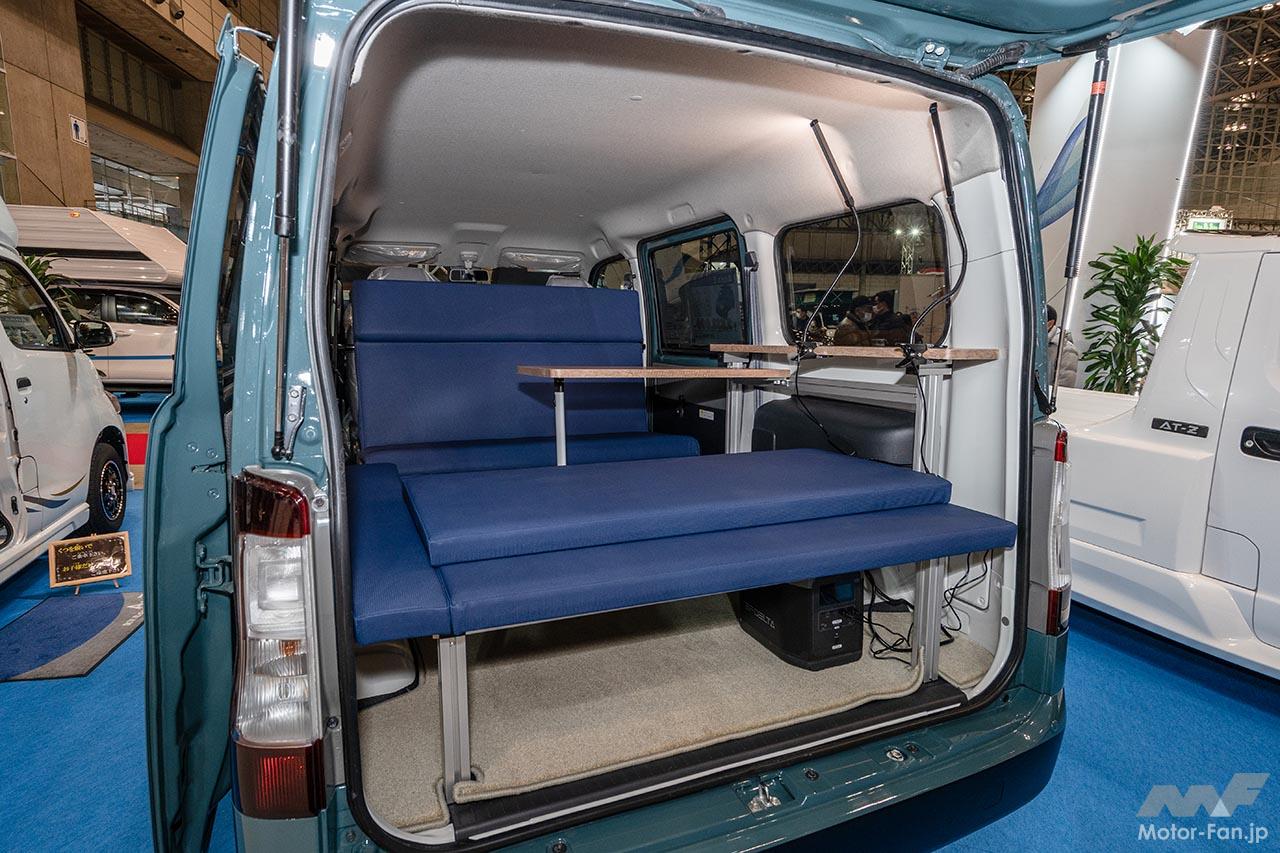 AtoZ アンナE リフトアップカスタム