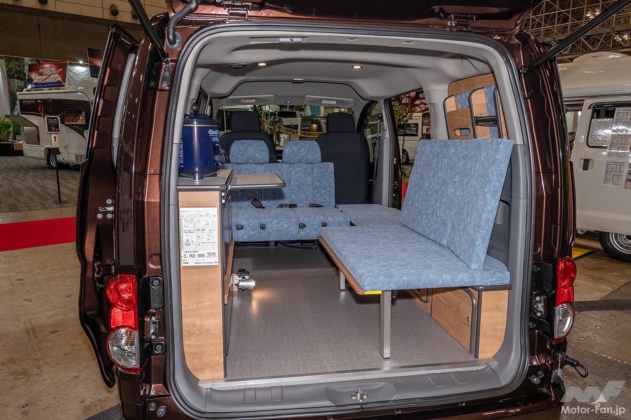 フロットモビール シュピーレン