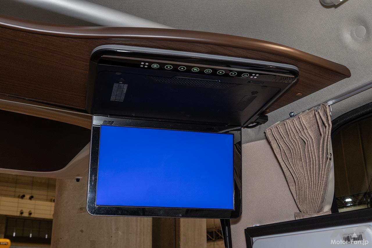 フロットモビール シュピーレン