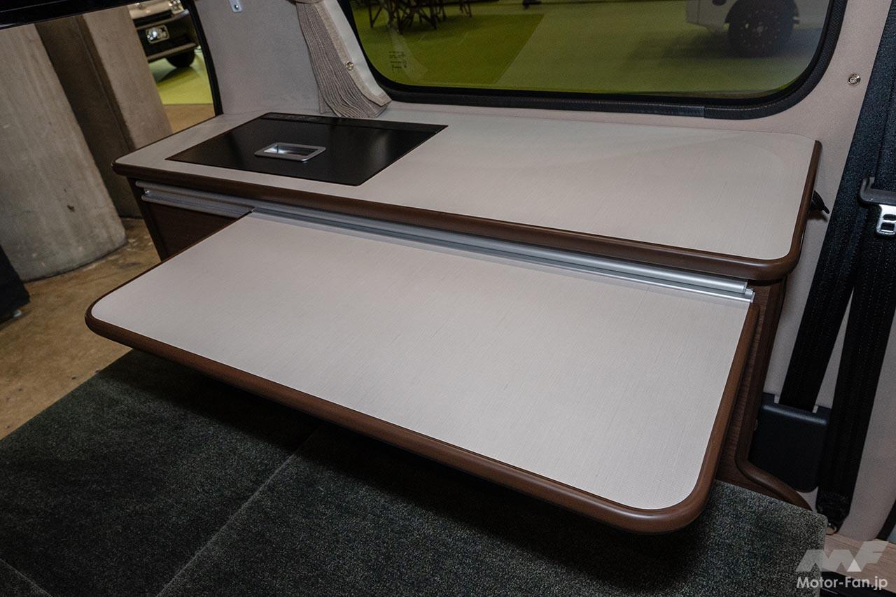 フロットモビール シュピーレン