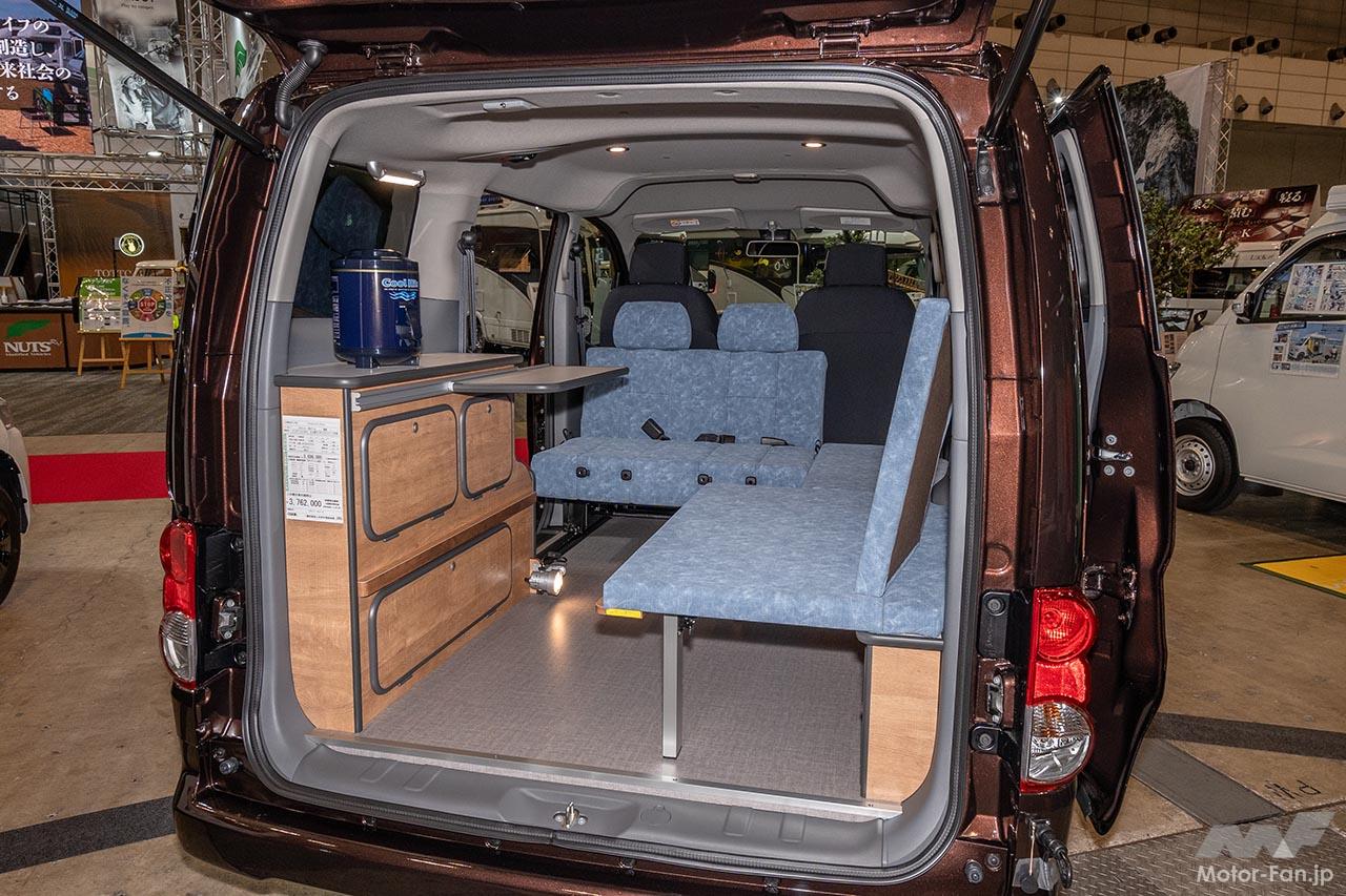 フロットモビール シュピーレン