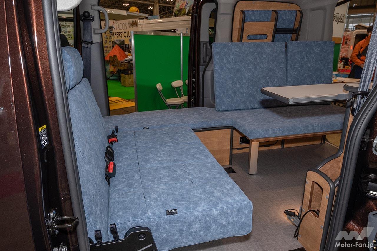 フロットモビール シュピーレン