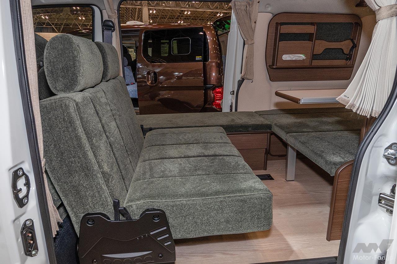 フロットモビール シュピーレン