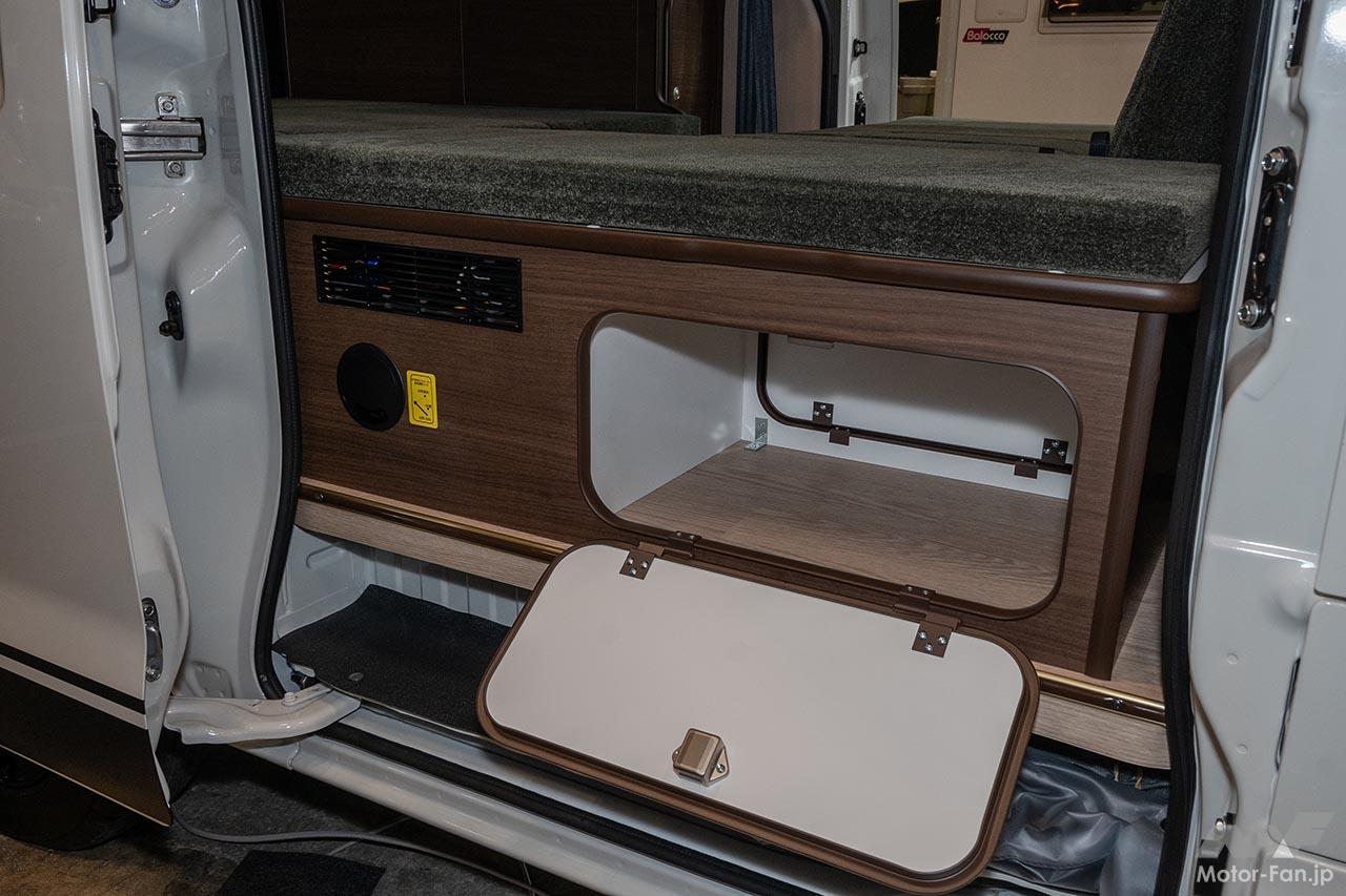 フロットモビール シュピーレン