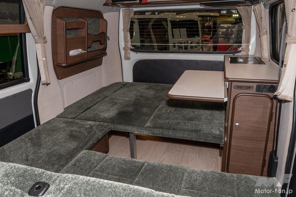 フロットモビール シュピーレン