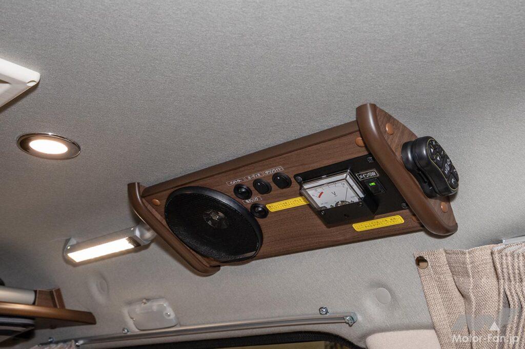 フロットモビール シュピーレン