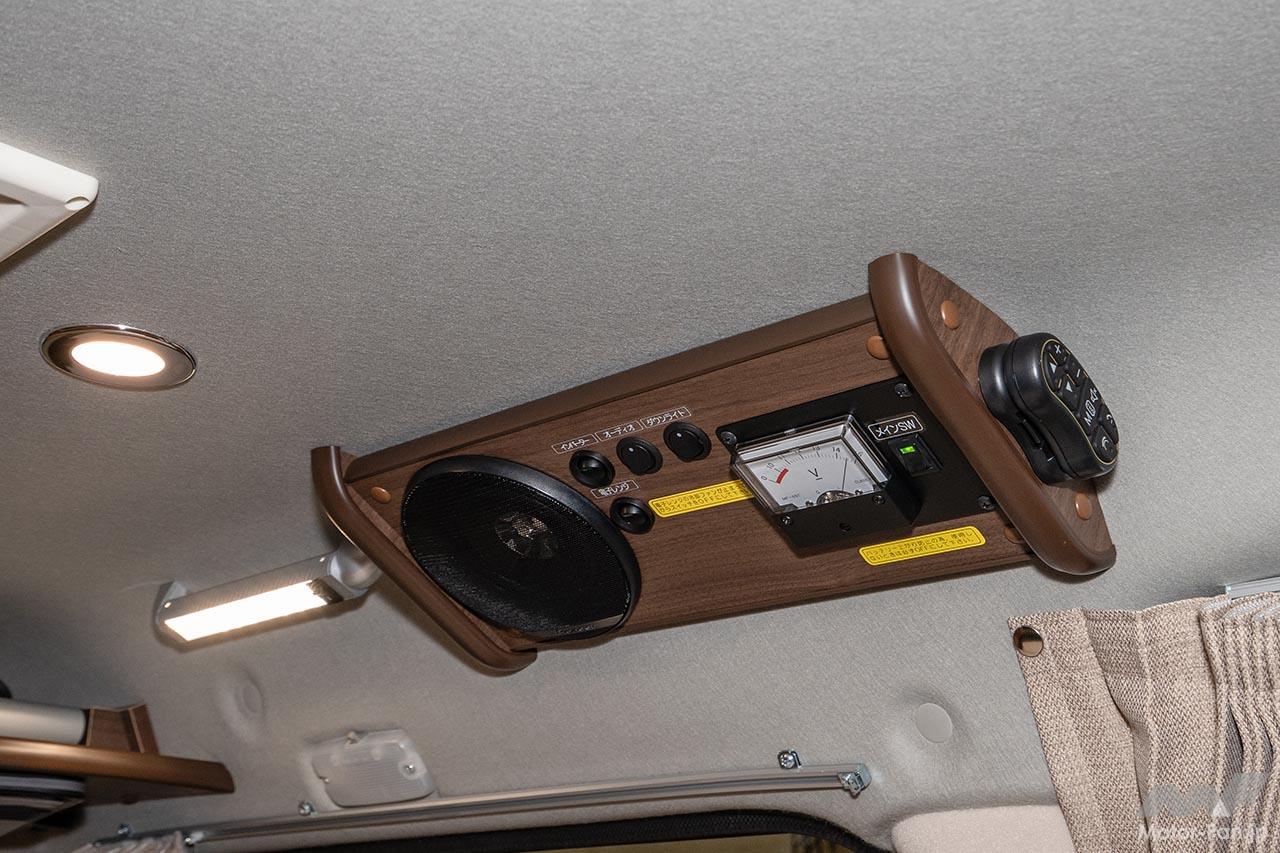 フロットモビール シュピーレン