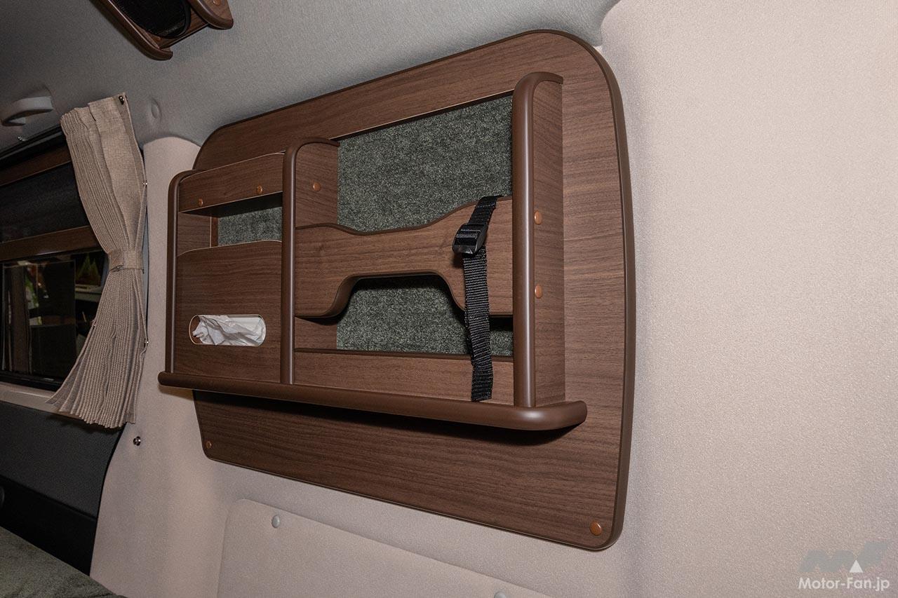 フロットモビール シュピーレン