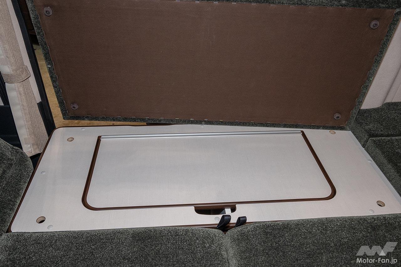 フロットモビール シュピーレン