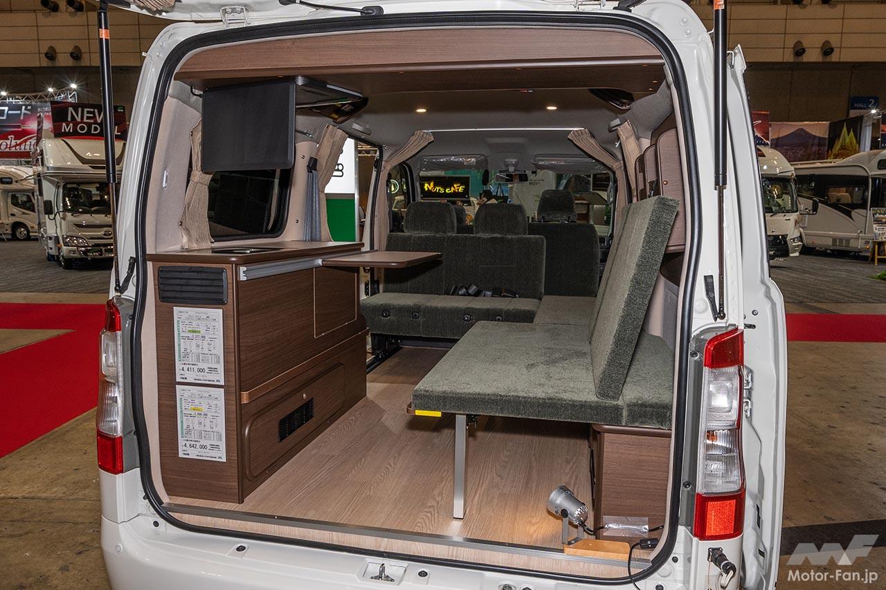 フロットモビール シュピーレン