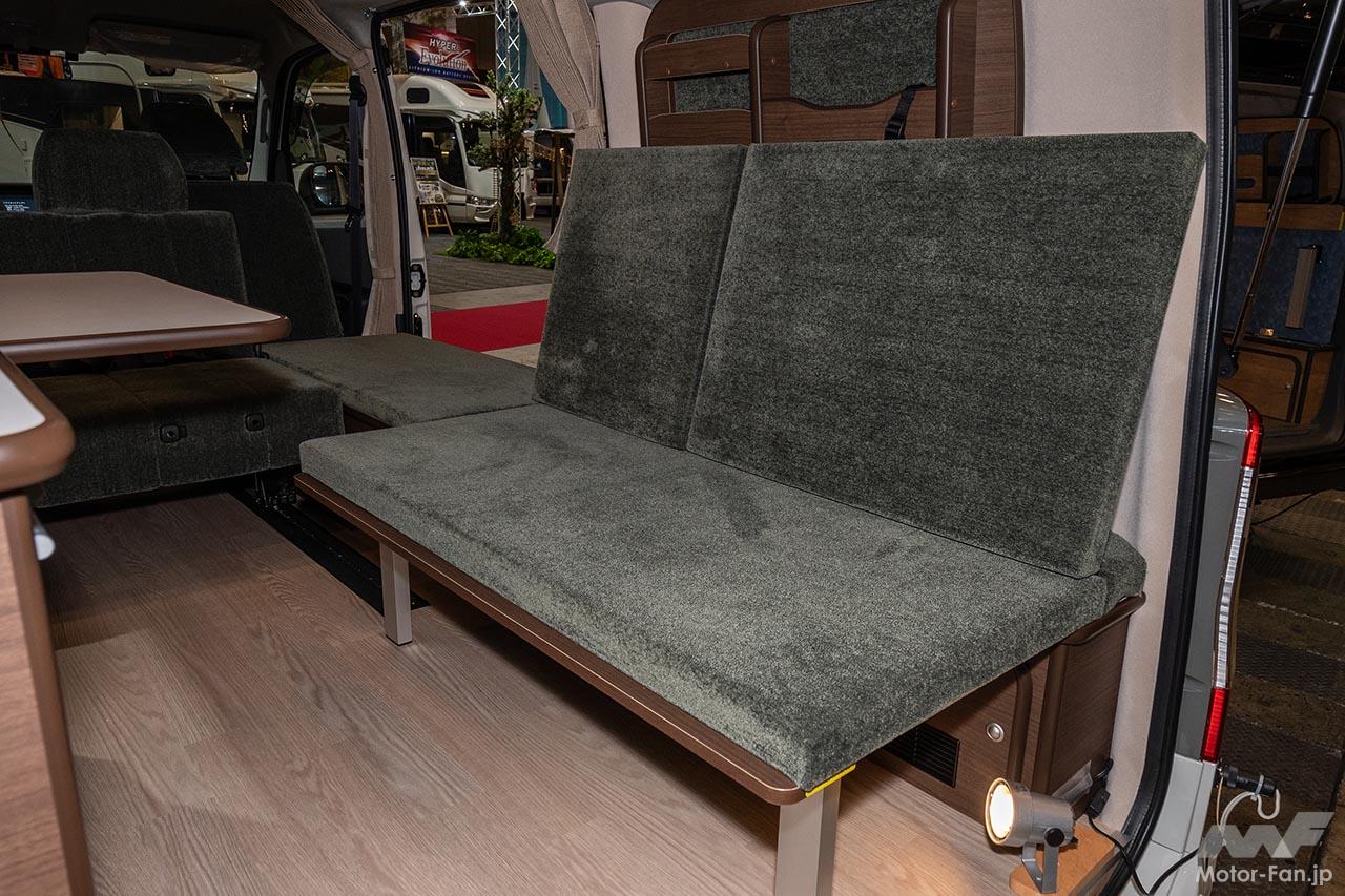 フロットモビール シュピーレン